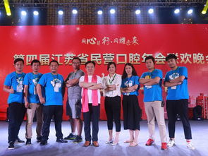 三牛文化 蘇州會(huì)務(wù)活動(dòng)與展覽展示的專業(yè)合作伙伴